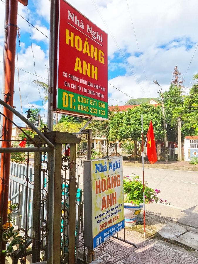 Hoang Anh Hostel Meo Vac 外观 照片